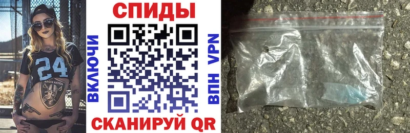 Amphetamine 98%  Уварово 