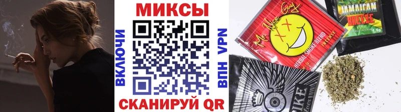 БУТИРАТ жидкий экстази  Уварово 