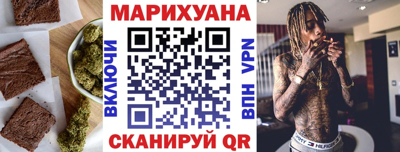 наркота  Уварово  Canna-Cookies марихуана 