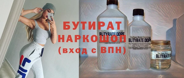 mix Алзамай