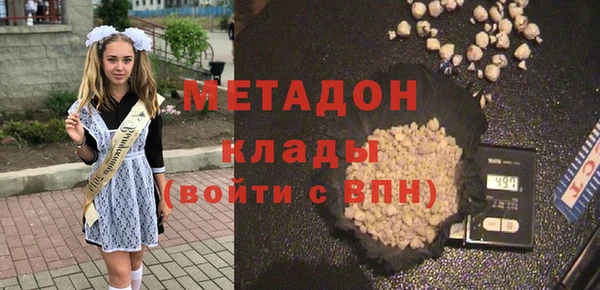 прущие грибы Алексин