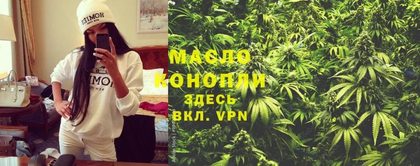 прущие грибы Алексин
