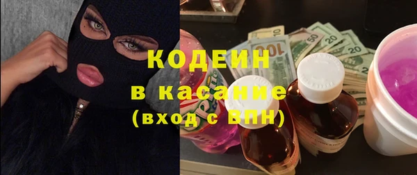прущие грибы Алексин