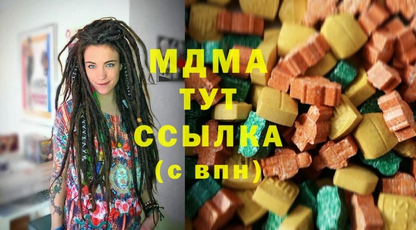mix Алзамай