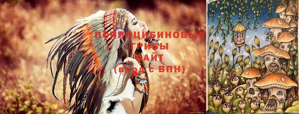 mix Алзамай