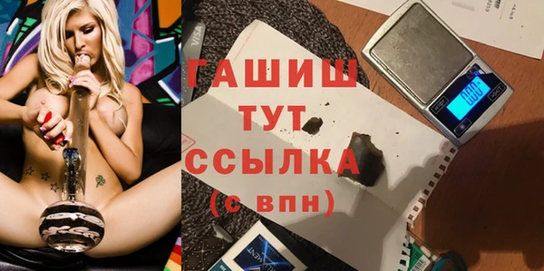 mix Алзамай