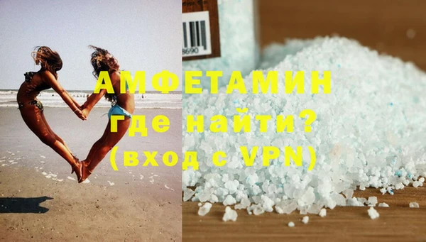 экстази Алексеевка