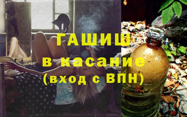 mix Алзамай