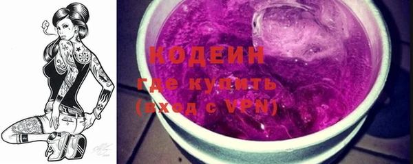 mix Алзамай