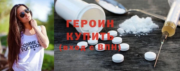 прущие грибы Алексин