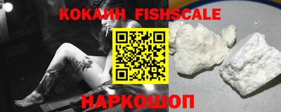 mdma Старая Купавна