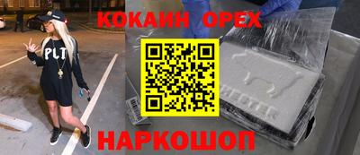 дмт Среднеуральск