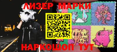 меф Татарск