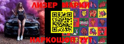 кокаин колумбия Тара