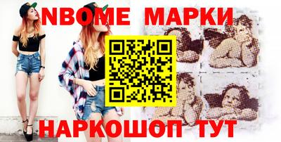 mdma Старая Купавна