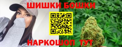 кокаин колумбия Тара