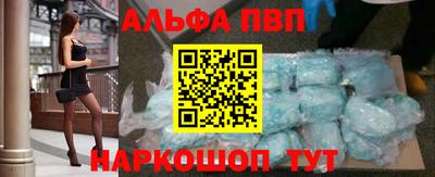 кокаин колумбия Тара