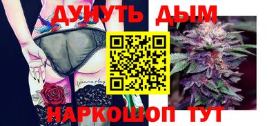 меф Татарск