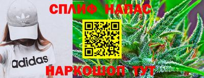 меф Татарск