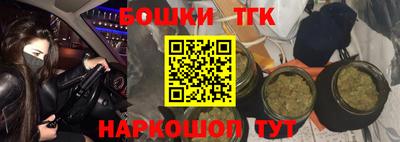кокаин колумбия Тара