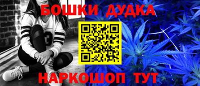 дмт Среднеуральск