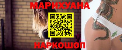 меф Татарск