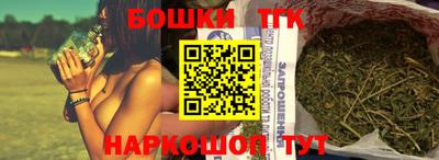 первитин Ставрополь