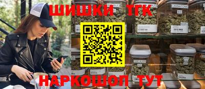 spice Тверь
