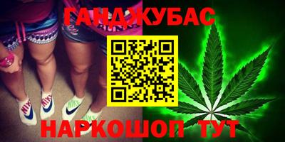 spice Тверь