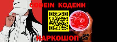 кокаин колумбия Тара
