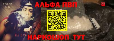 кокаин колумбия Тара