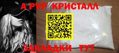 кокаин колумбия Тара
