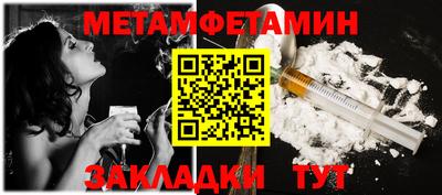 spice Тверь
