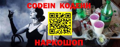 кокаин колумбия Тара