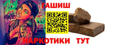 кокаин колумбия Тара
