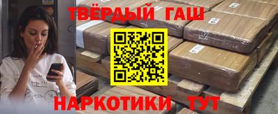 spice Тверь