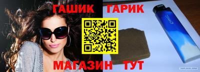 дмт Среднеуральск