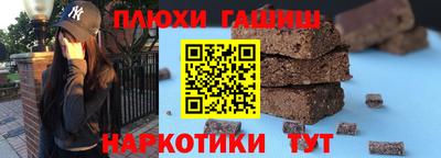 меф Татарск
