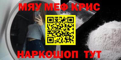 кокаин колумбия Тара