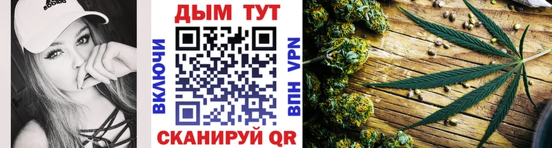 Марихуана сатива  кракен вход  Уварово 